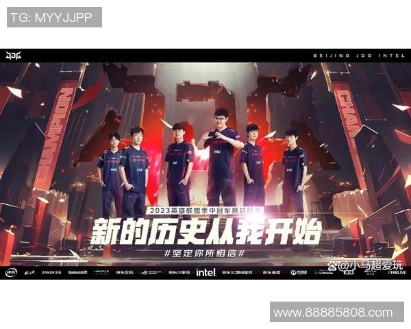 BLG强势横扫JDG夺冠Knight荣膺FMVP展现超凡实力