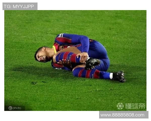 米利唐内因收肌受伤将进行详细检查以评估伤情严重程度